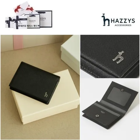 [선물포장][완판리오더] 블랙 가죽 라인배색 카드지갑[명함지갑] HJHO3E603BK