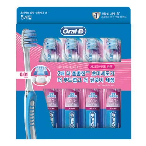 오랄비 초소형헤드 벨벳(5개입) 개인위생 구강청결제 입냄새