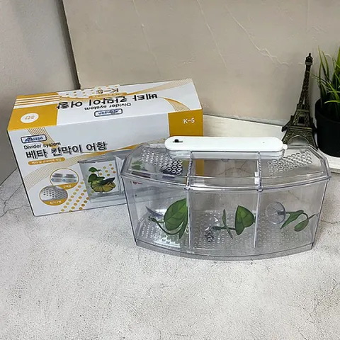 아마존 베타 칸막이 어항K5 3칸