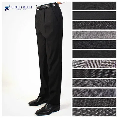 FW 신사 원턱정장팬츠 12종중 택1