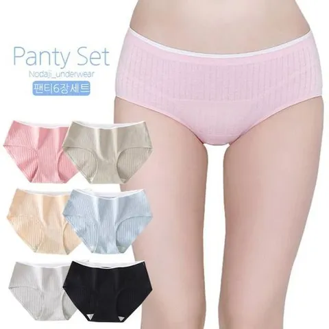 [하프클럽] 여성 텔 면팬티 (6종) 순면 요일팬티