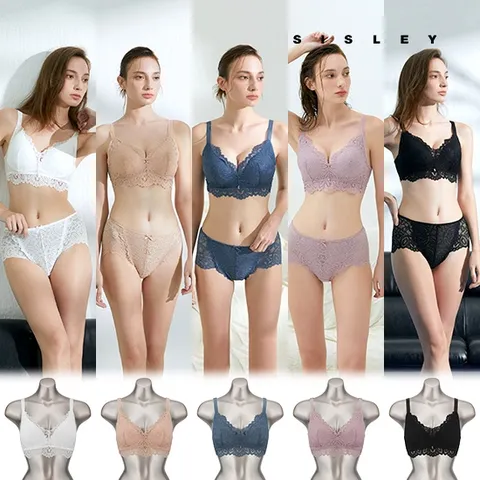 ★올레이스★시슬리(SISLEY) 풀커버업 브라렛 패키지