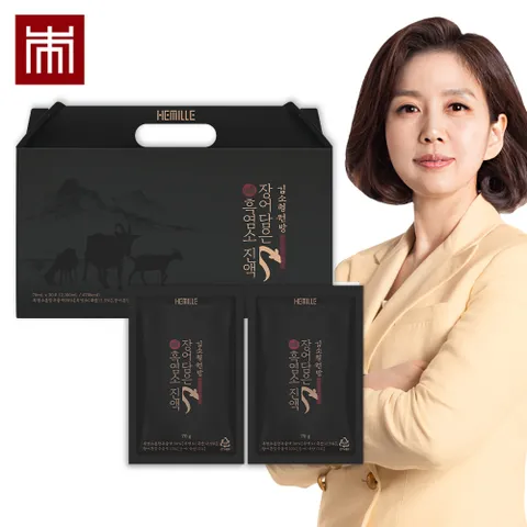 김소형원방 장어담은 흑염소 진액 (70ml x 30포) 4박스