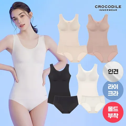 [하프클럽/크로커다일 이너웨어]라이크라 감탄슬리머+팬티 8종