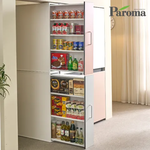 리즈 주방 냉장고 슬라이딩 틈새수납장 틈새장 250