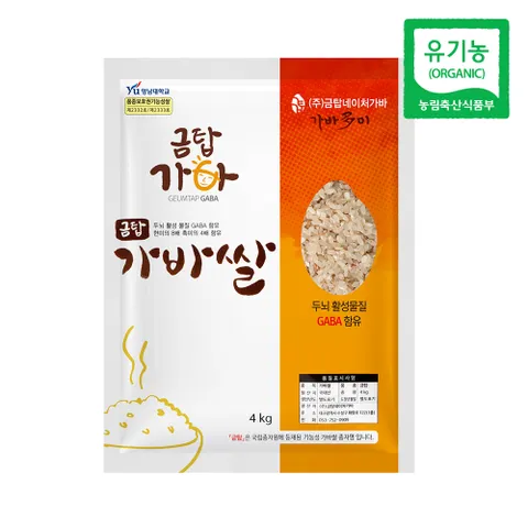 금탑가바 쌀 오분도미 4kg 유기농 기능성쌀 가바쌀 5분도