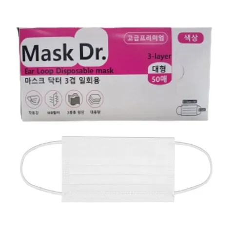 MASK Dr 고급형 대형 백색마스크 50매입 KF94 KF94마스크 덴탈마스크 국산마스크