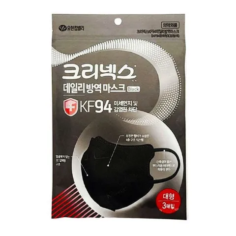 MY 크리넥스 방역마스크 마스크3개입 블랙  뭐균 자외선 뭐균마스크 마스크 마스크팩 덴탈마스크