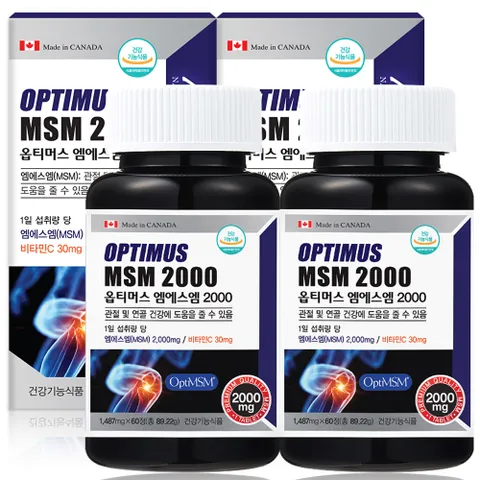 MSM 옵티엠에스엠 OPTIMSM 연골 무릎 관절건강 영양제 2박스