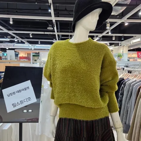 DP02 앙고라 루즈핏 니트 LRBKTS102