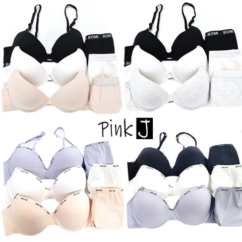 [하프클럽] 학생속옷 노와이어브라세트 중학생속옷 청소년브라팬티 6종