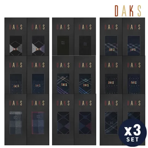 [롯데백화점](양말)]신사 양말 2족 선물세트 3세트 묶음 판매 13종 택 1