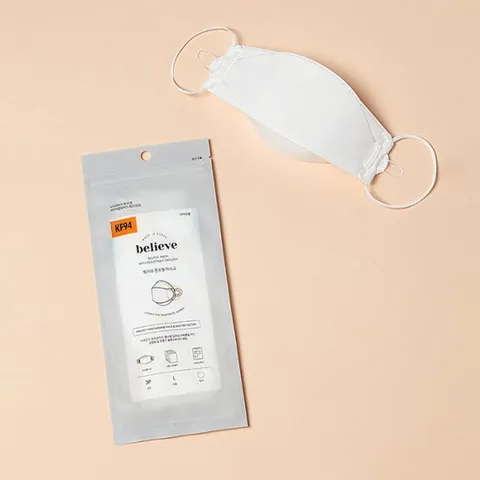 빌리브 접이식 KF94 끈조절 마스크 4중필터 대형 (50매) 자재