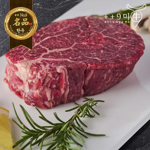 [구미우] 1++9등급 한우 안심 200g 스테이크용 냉장