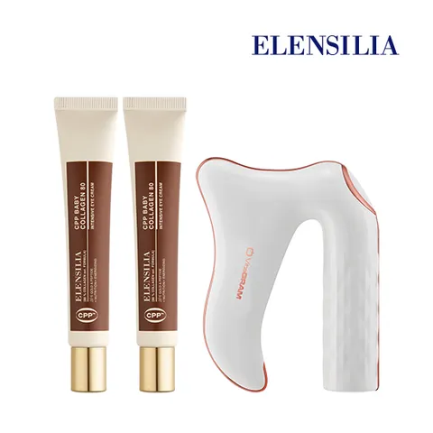 CPP 베이비콜라겐 아이크림 2개+괄사갈바닉기기1개