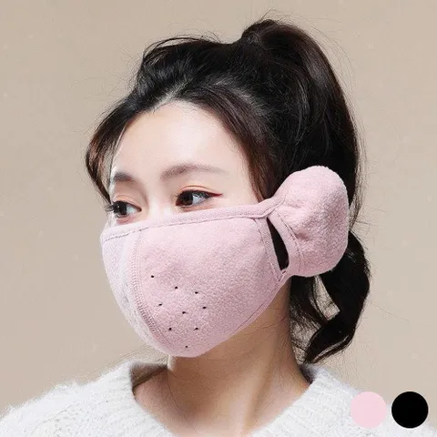 알티피아 마스크 숨구멍 숨쉬기 부드러운 편한 귀덥개 부드러운 따뜻한 남녀공용 입체적인