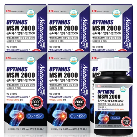 MSM 옵티엠에스엠 OPTIMSM 연골 무릎 관절건강 영양제 6박스