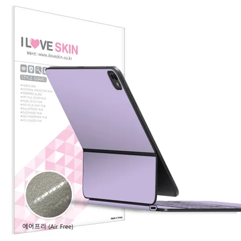 아이패드 프로 6세대 5세대 4세대 3세대 호환 12.9인치 매직키보드 스킨 보호필름