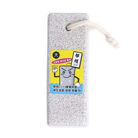 부석돌 발 각질제거기 대 1P 발밀이 풋케어 뒷꿈치