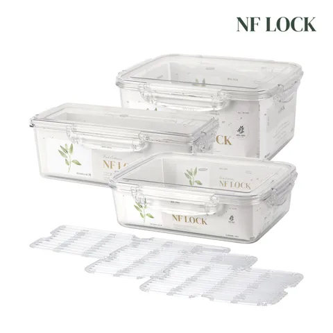 [롯데백화점]식재료 보관 세트 (3종) 직3L(물받이) /직3.3L(물받이) / 직5L(물받이)