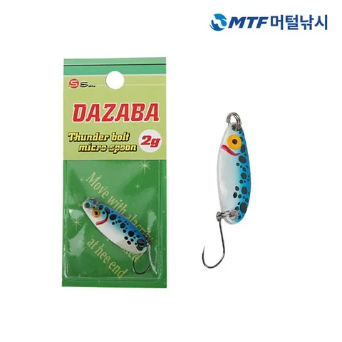 [하프클럽/머털낚시]썬베이트 마이크로 스푼 송어용 2G 루어낚시