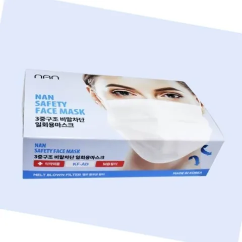 KF-AD 비말 마스크 20매입 먼지 장착 위생 일회용 숨쉬기편한 데일리 필터