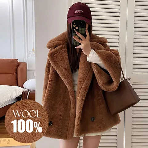 [양모100%] 테디베어 하프 시어링 코트