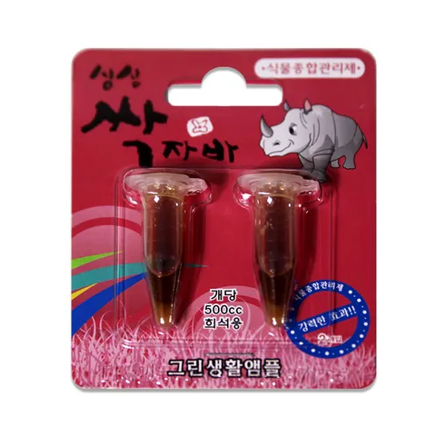 싱싱 싹자바 (식물종합관리제 친환경살충제 깍지벌레 진딧물 응애 살충제)