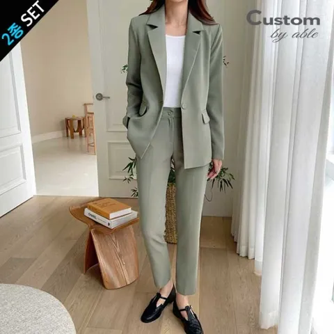 [★한정수량/패플단독★]베이직 원버튼 자켓 일자핏 슬랙스 2종세트_[C2109SE087C]