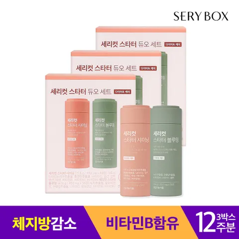 세리컷 스타터 듀오 다이어트 12주분 은행잎추출물 녹차카테킨 가르시니아 셀렌 체지방감소