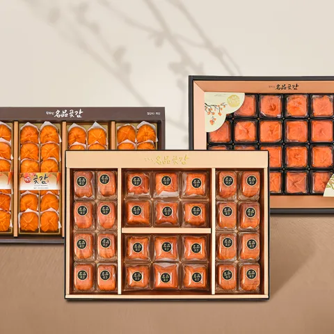 황토방 숙성 특허기술 곶감 선물세트 건시 반건시