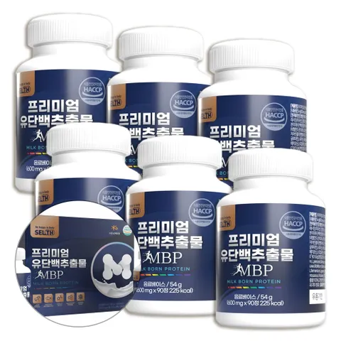 MBP 농축 분리 유청 산양유 단백질 영양 540정