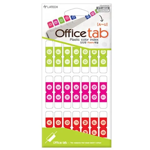 레이테크 오피스탭FT-401A(알파벳A~U) 오피스탭 인덱스탭 목차