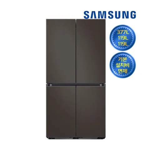 삼성 비스포크 냉장고 렌탈 615L RF60C901305