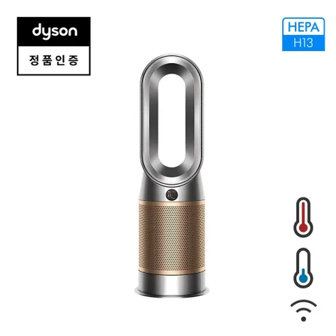 (12/19 순차출고) 핫앤쿨 공기청정기 HP2 (니켈/골드)