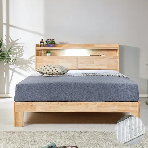 신시아 LED 고무나무 평상형 침대 SS+포켓매트