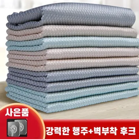 바리스타타올 주방행주 바리스타용품 행주타올 카페용