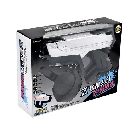 Z 블래스터 전동 물총 20000