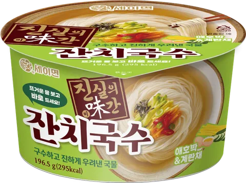 세이면 진실의 미간 잔치국수 196.5g