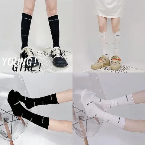 [하프클럽] 레프트라이트니삭스