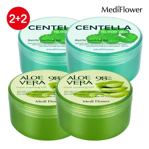 센텔라 젠틀 수딩젤x2+알로에베라 프레시 수딩젤x2