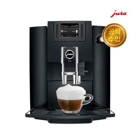 커피머신 렌탈 E60 블랙
