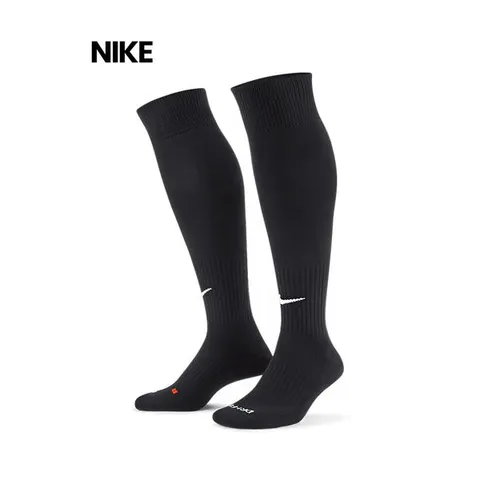 [하프클럽]  아카데미 OTC (SX4120-001)