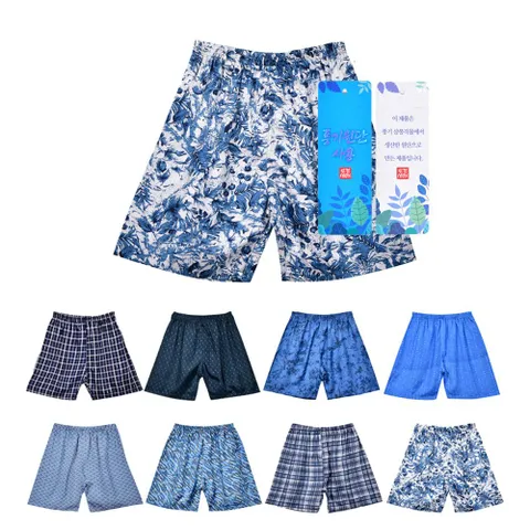 풍기인견 남자 파자마 5부 냉감 쿨 잠옷반바지 국산 남자풍기인견반바지 남성풍기인견파자마
