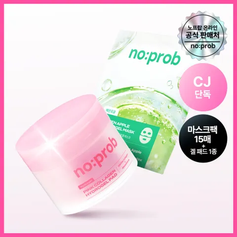 [CJ 단독] 하이드로 겔 15매 +하이드로 겔 패드 1개