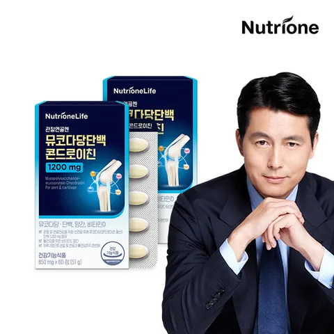 [뉴트리원]관절연골엔 뮤코다당단백 콘드로이친1200 2박스2개월분