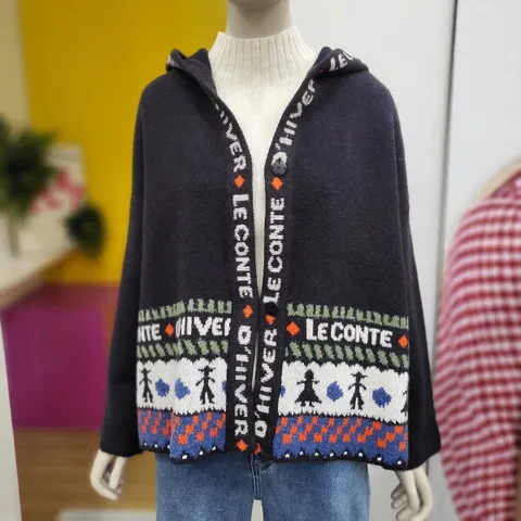 레터링 단작 후드 니트가디건 BAKCB3461_DJ