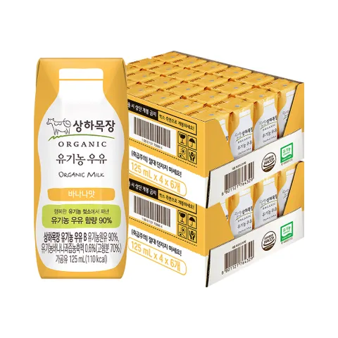 [매일] 상하목장 유기농 바나나우유 125ml 48팩