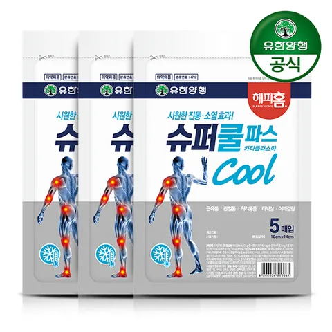 해피홈 슈퍼쿨파스 5매입 3개