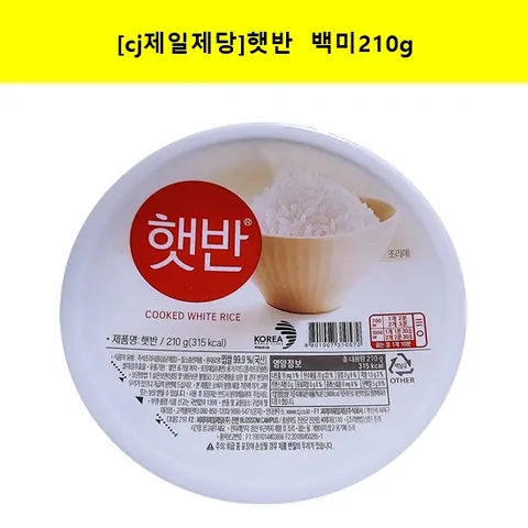 [cj제일제당] 백미210gx(5개)